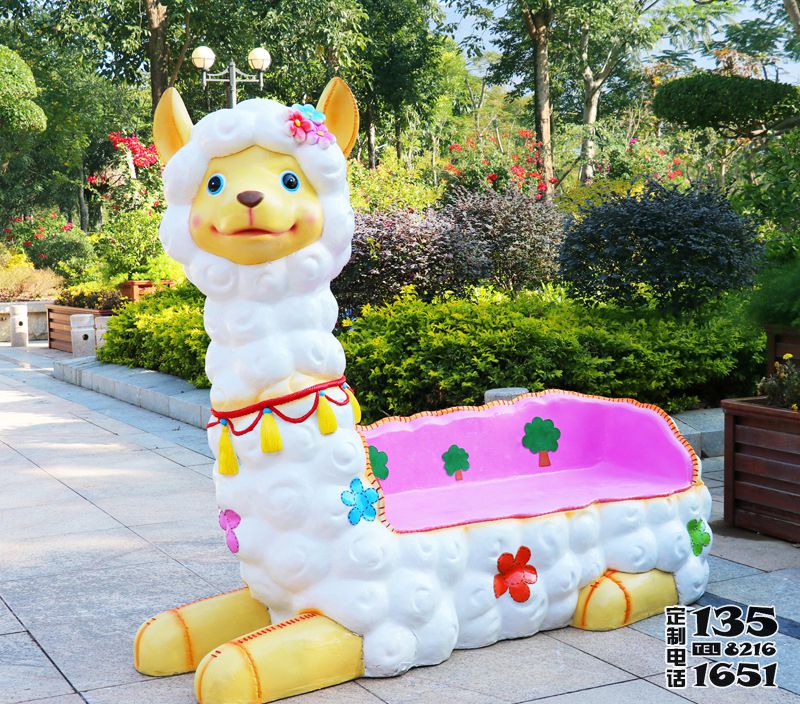 戶(hù)外羊駝玻璃鋼卡通動(dòng)物休閑座椅雕塑