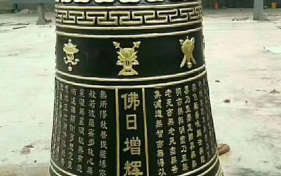 寺廟刻字經文玻璃鋼仿銅鐘雕塑
