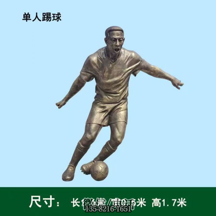 x現(xiàn)貨圖片雕塑