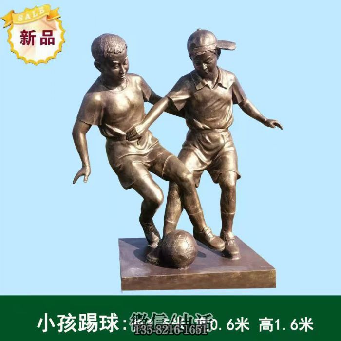 x現(xiàn)貨圖片雕塑