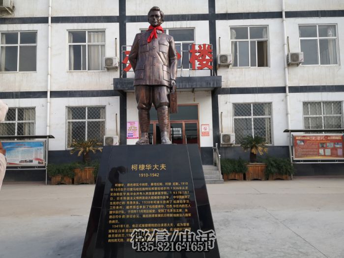 不銹鋼景觀雕塑