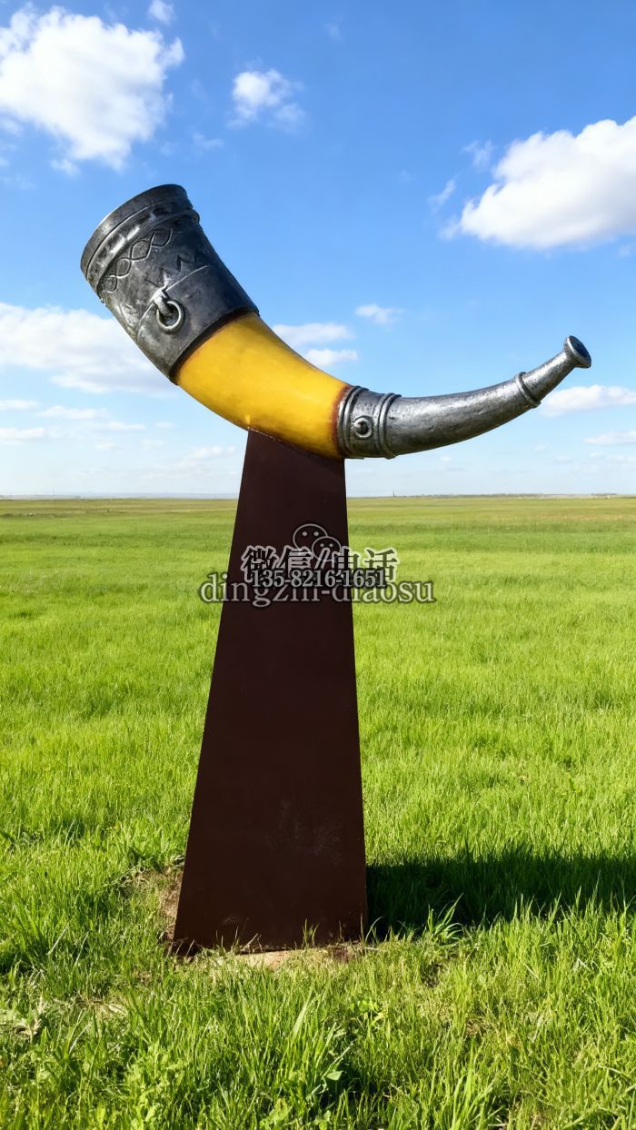 號角雕塑