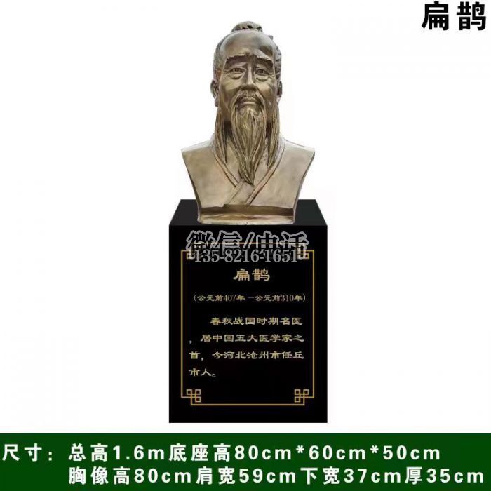 人物雕塑實拍圖