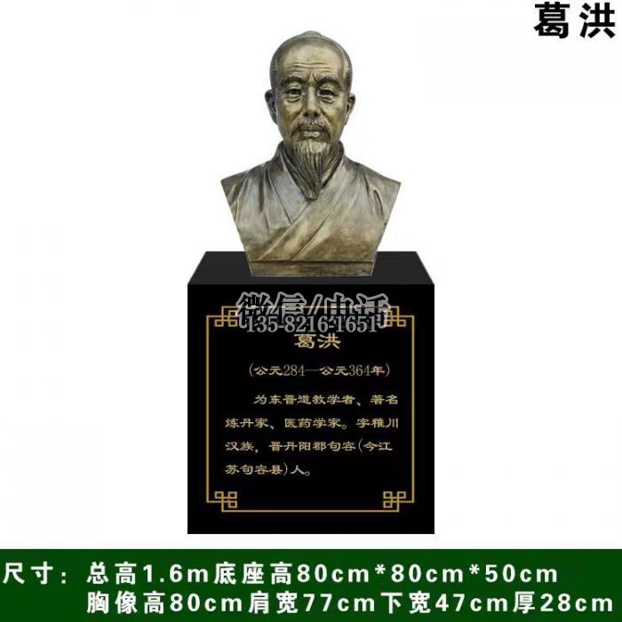 人物雕塑實拍圖