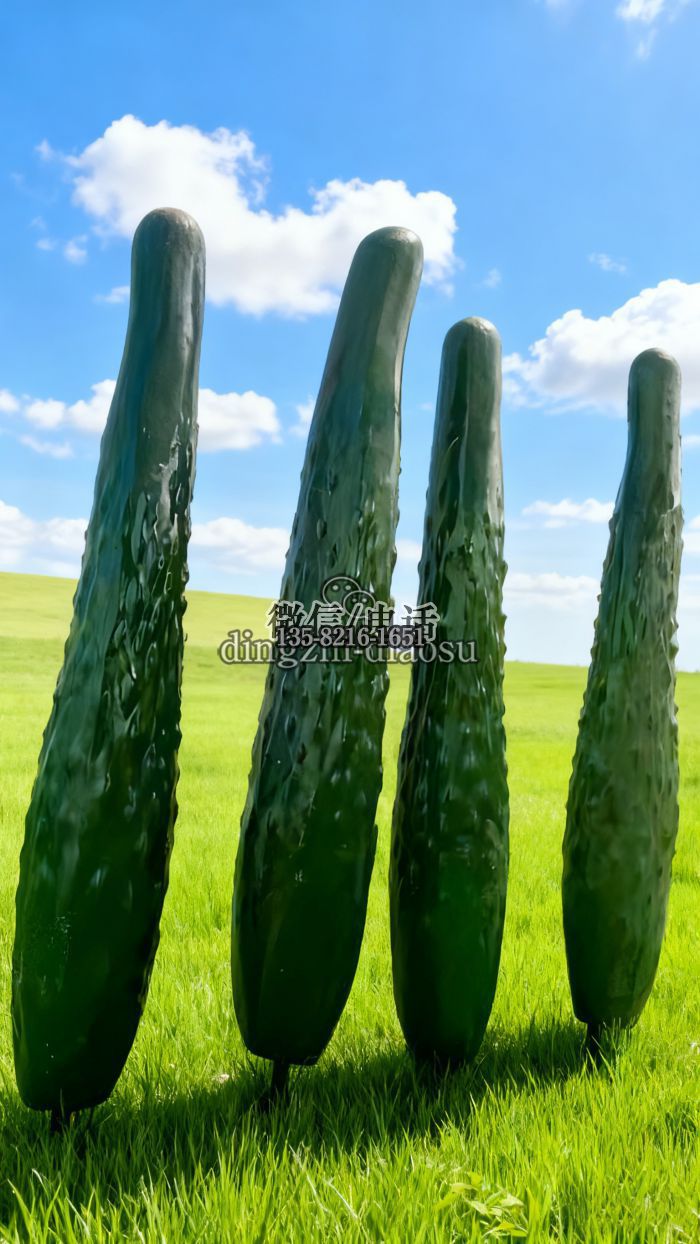 黃瓜雕塑