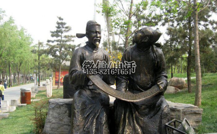 玻璃鋼人物雕塑