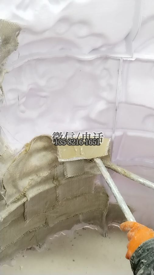 內部刷膠貼布