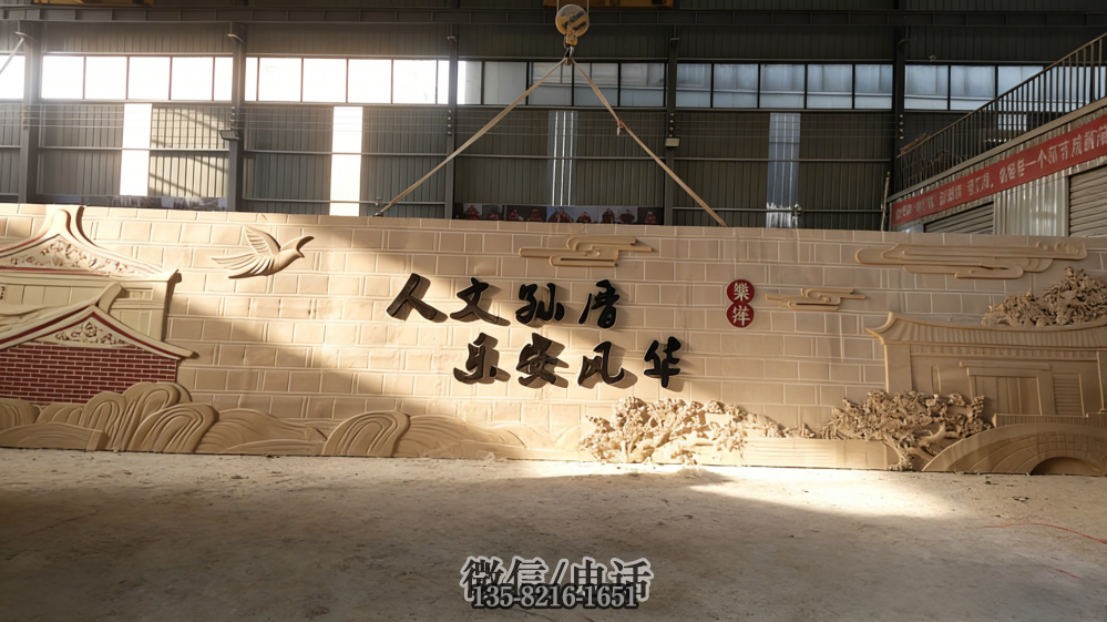 玻璃鋼浮雕壁畫