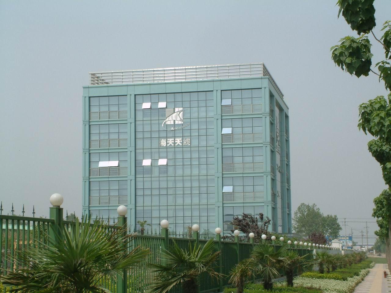 ���������쾀�Ƽ��ɷ����޹�˾